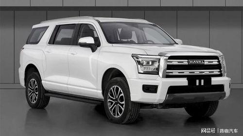 长城h5最新爆料视频播放,颠覆视觉体验,揭秘未来智能出行新篇章